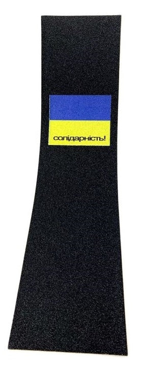 Солідарність Griptape