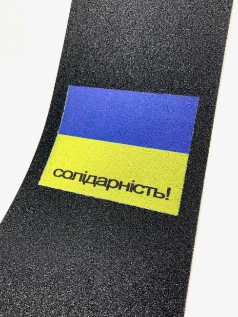 Солідарність Griptape